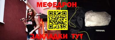 соль курить ск Кунгур