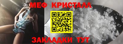 шишки Кумертау