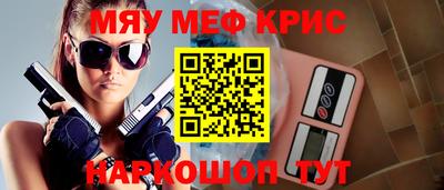 соль курить ск Кунгур