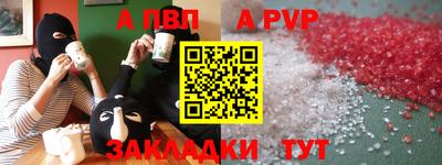 соль курить ск Кунгур