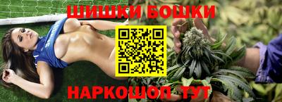 синтетический гашиш Кулебаки
