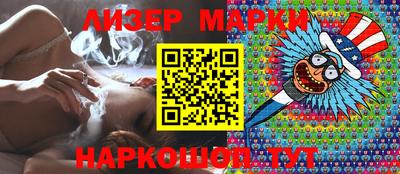 шишки Кумертау