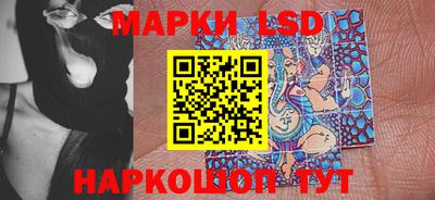 соль курить ск Кунгур