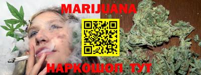 соль курить ск Кунгур