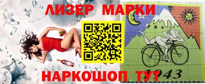 соль курить ск Кунгур