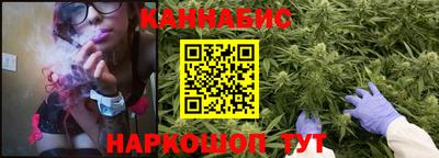 синтетический гашиш Кулебаки