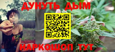 соль курить ск Кунгур