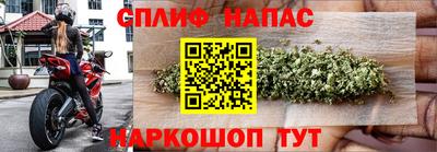соль курить ск Кунгур