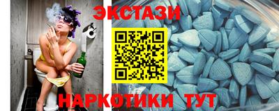шишки Кумертау