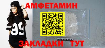 соль курить ск Кунгур