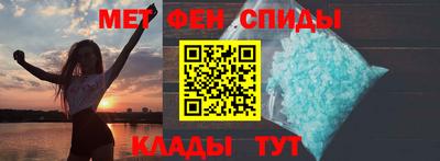 соль курить ск Кунгур