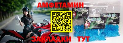 соль курить ск Кунгур