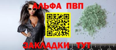 соль курить ск Кунгур