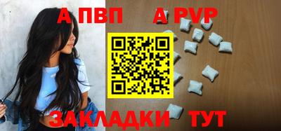 соль курить ск Кунгур