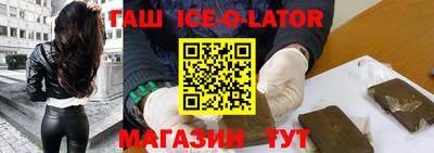 шишки Кумертау