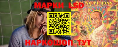 шишки Кумертау
