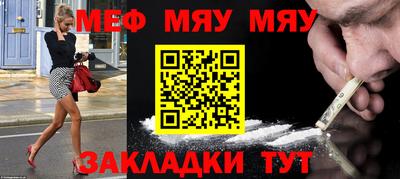 синтетический гашиш Кулебаки