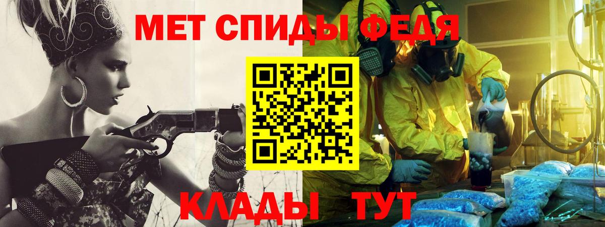 Ковров  МЕТАМФЕТАМИН витя  МЕТАМФЕТАМИН витя  МЕТАМФЕТАМИН  Вход с VPN 